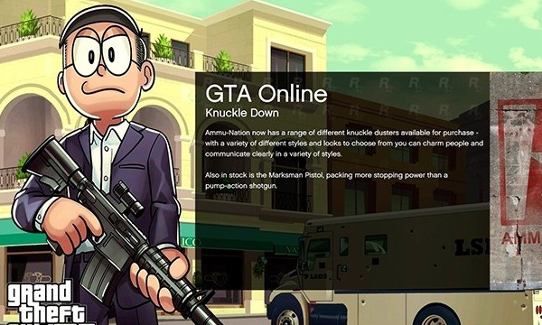 GTA5哆啦A夢載入畫面MOD